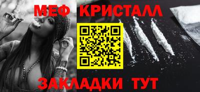 мдпв Первоуральск