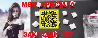 ешки Пенза