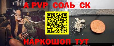 мдпв Первоуральск