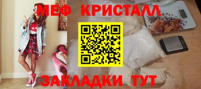 не бодяженный Партизанск
