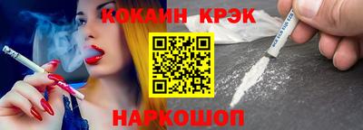 мдпв Первоуральск