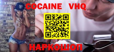 мдпв Первоуральск