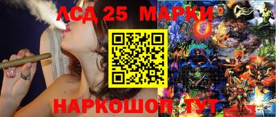 не бодяженный Партизанск