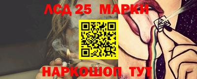 мдпв Первоуральск