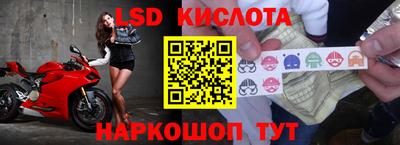 не бодяженный Партизанск