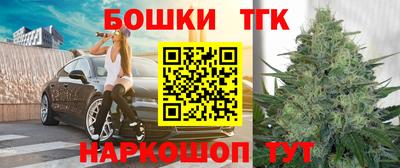 ешки Пенза