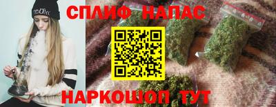 ешки Пенза