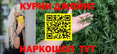 ешки Пенза
