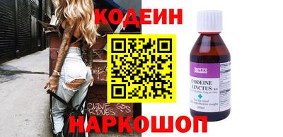 ешки Пенза