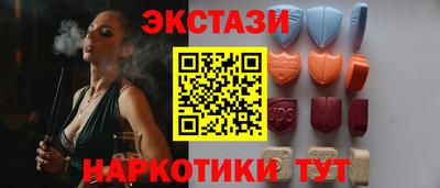 мдпв Первоуральск