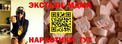 не бодяженный Партизанск