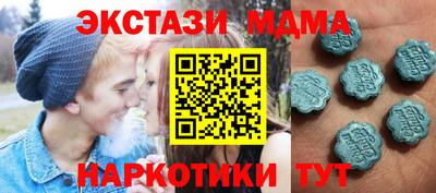 ешки Пенза