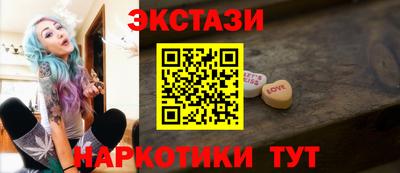 не бодяженный Партизанск