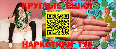 мдпв Первоуральск