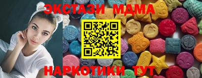 мдпв Первоуральск