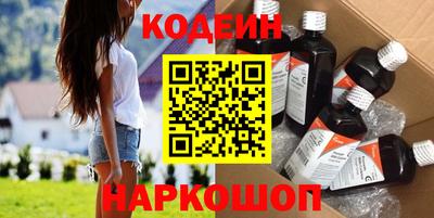 ешки Пенза