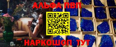 мдпв Первоуральск
