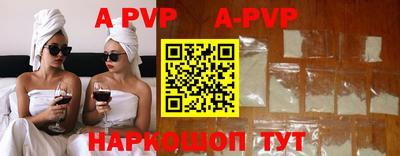 не бодяженный Партизанск