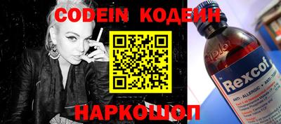мдпв Первоуральск