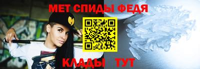 мдпв Первоуральск