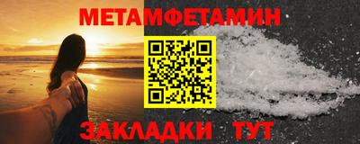 мдпв Первоуральск