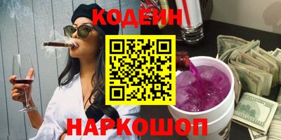 мдпв Первоуральск
