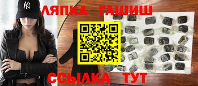 не бодяженный Партизанск