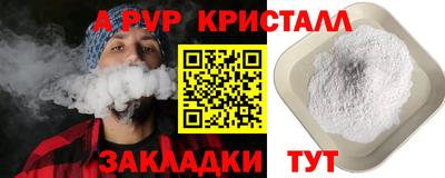 мдпв Первоуральск