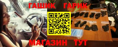 не бодяженный Партизанск