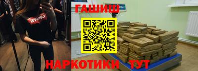 ешки Пенза