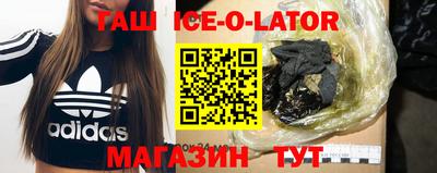 ешки Пенза