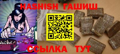 ешки Пенза
