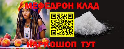 не бодяженный Партизанск