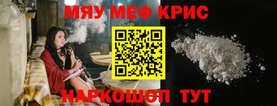 не бодяженный Партизанск