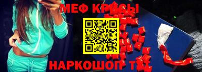 не бодяженный Партизанск