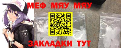 не бодяженный Партизанск