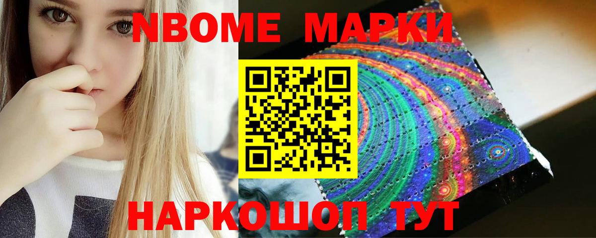 Лсд 25 экстази кислота  Вход с VPN  ЛСД экстази кислота  Лсд 25 экстази  блэк спрут tor  Новозыбков 